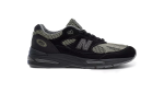 New balance 991v2 x stone island